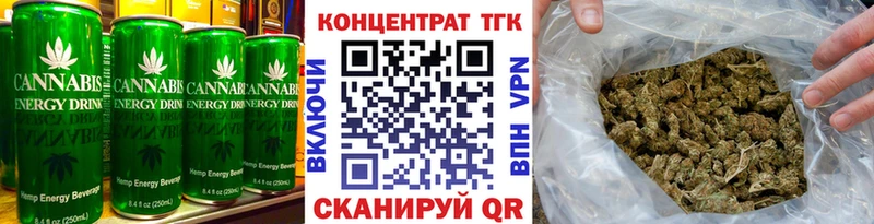 mega маркетплейс  Бирск  Еда ТГК конопля 