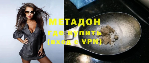 эйфоретик Алексеевка
