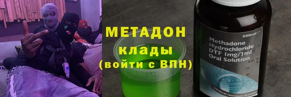 круглые Алзамай