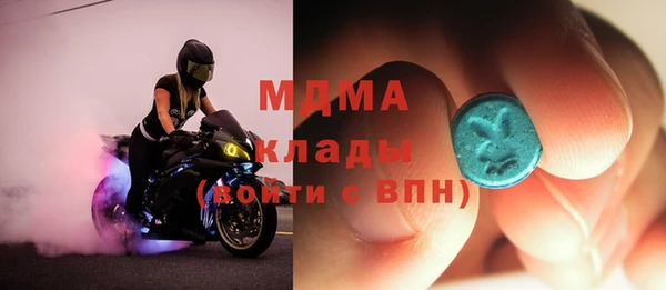 круглые Алзамай