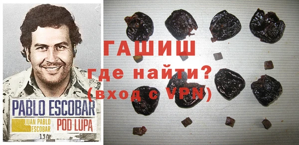 круглые Алзамай