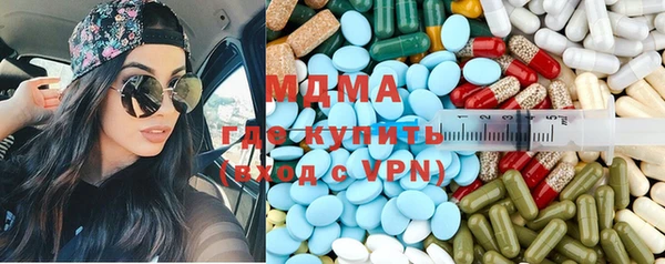 круглые Алзамай