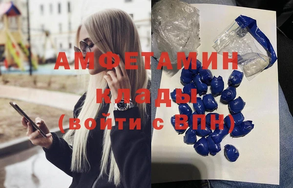 круглые Алзамай