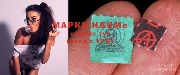 круглые Алзамай