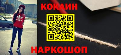 ALPHA PVP Новодвинск