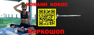 ПСИЛОЦИБИНОВЫЕ ГРИБЫ Обь