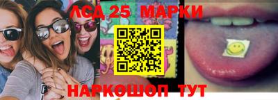 дистиллят марихуана Обнинск