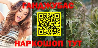 ALPHA PVP Новодвинск