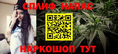 ALPHA PVP Новодвинск