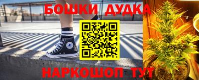 ALPHA PVP Новодвинск