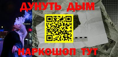 ПСИЛОЦИБИНОВЫЕ ГРИБЫ Обь