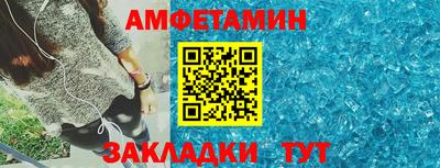 дистиллят марихуана Обнинск