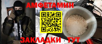дистиллят марихуана Обнинск