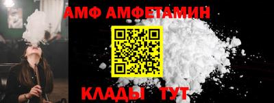тгк Новокубанск