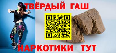 ALPHA PVP Новодвинск