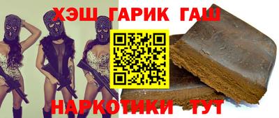 бутик Нягань