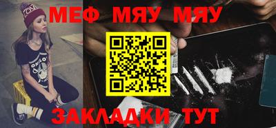 ПСИЛОЦИБИНОВЫЕ ГРИБЫ Обь